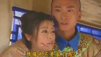 玉姐前夫爆料视频,惊人内幕曝光  第1张