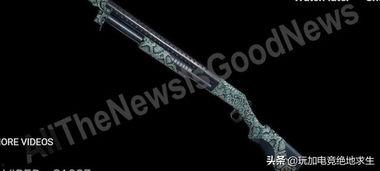 pubg下赛季最新爆料,战术革新与视觉盛宴即将来袭  第3张